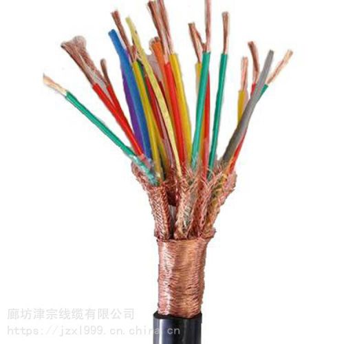  DJYVP 3*2*1.5計算機總屏蔽電纜 