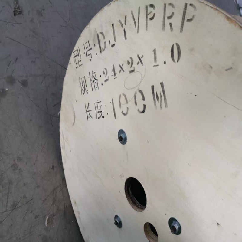  超五類非屏蔽平行數(shù)據(jù)電纜 